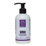 Κρέμα σώματος με βούτυρο κακάο και εκχύλισμα βρώμης 250 ml για ευαίσθητες επιδερμίδες - Seamuse