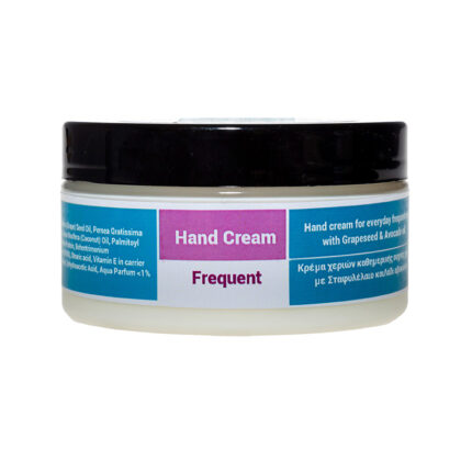 Κρέμα χεριών συχνής χρήσης με σταφυλέλαιο & λάδι αβοκάντο 100 ml - Seamuse