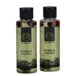 Λάδι σώματος 100 ml + δώρο με αγορά 2ου έκπτωση 50% - Image 2