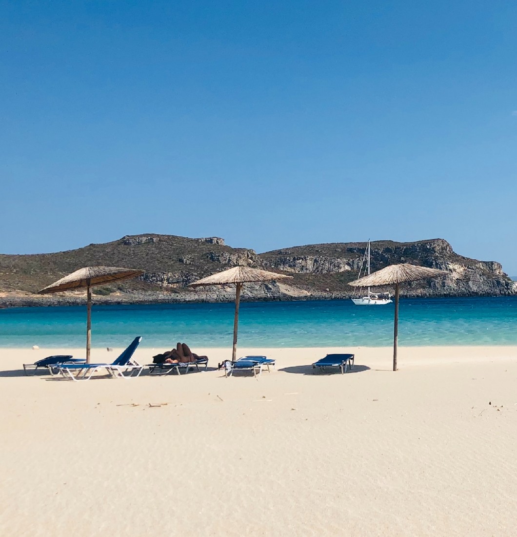 Ετοιμασία για παραλία