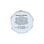 Σαμπουάν σε στερεά μορφή μπάρας, 45 γρ άνυδρο, Seamuse - Image 4