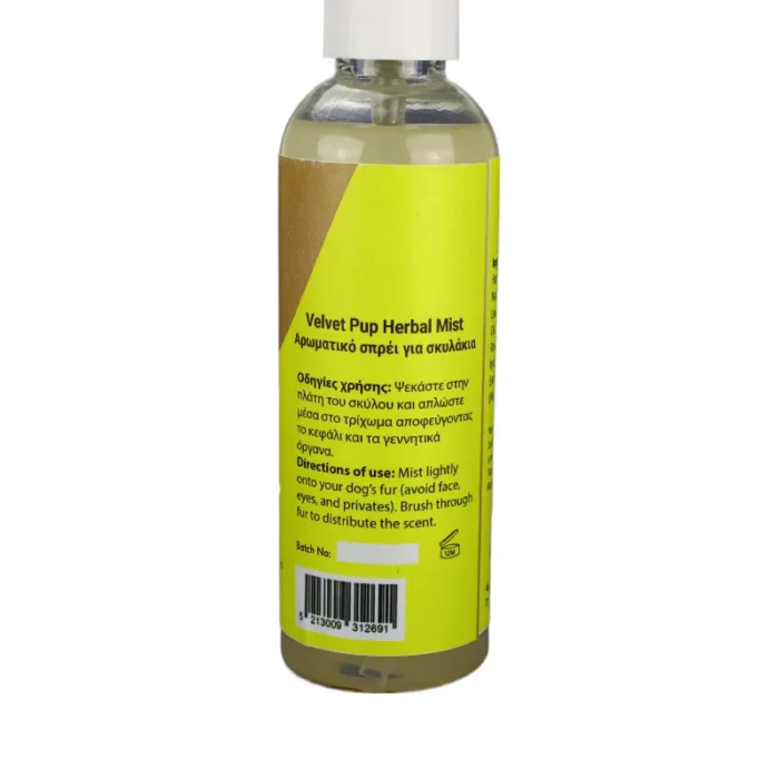 Αρωματικό σπρέι για σκύλους Velvet Pup Herbal Mist 100 ml - Image 2